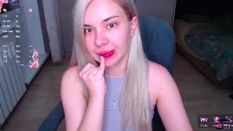 Lana online show from August 9, 2:40 pm