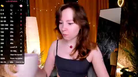 Lana online show from August 5, 5:38 am