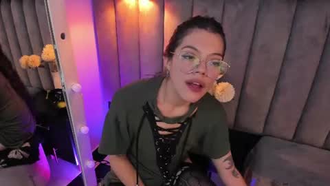 Lana online show from August 12, 12:07 pm