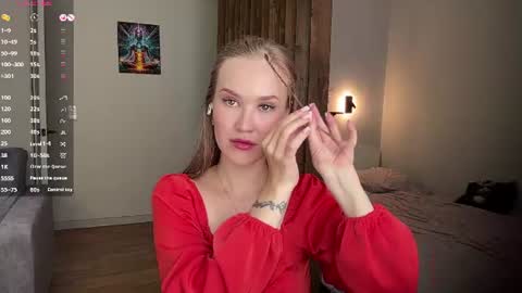 Kiki online show from August 12, 7:33 am