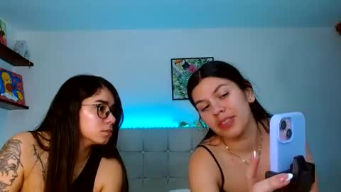 Lia and Rachel online show from August 1, 6:19 am