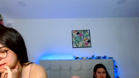 Lia and Rachel online show from August 6, 5:39 am