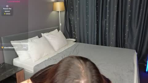 lea_apple online show from August 15, 2:37 am