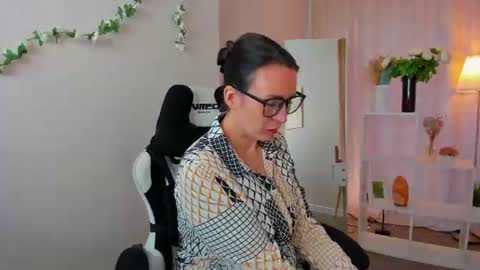 Lea online show from August 11, 1:07 am