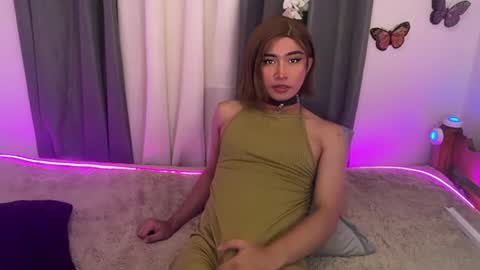 Miss Candy online show from July 5, 2:31 pm