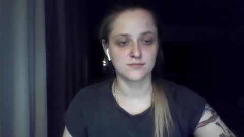 Lea online show from July 31, 10:48 pm