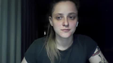 Lea online show from August 2, 9:33 pm