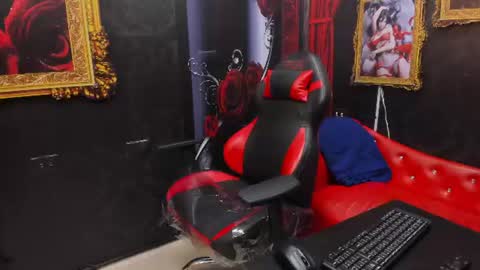 Call me Lea slave. online show from August 15, 2:59 am
