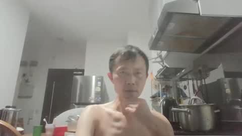 leeminhao online show from April 20, 3:21 pm