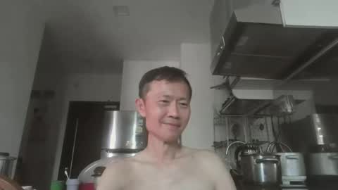 leeminhao online show from June 6, 2:50 am