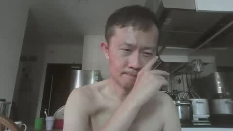 leeminhao online show from June 6, 3:56 am