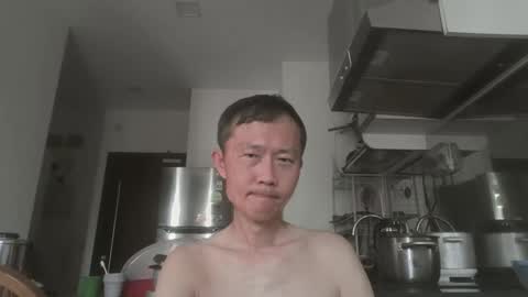 leeminhao online show from June 7, 2:49 am