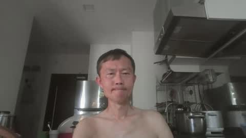 leeminhao online show from June 7, 3:55 am