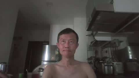 leeminhao online show from June 21, 2:45 am