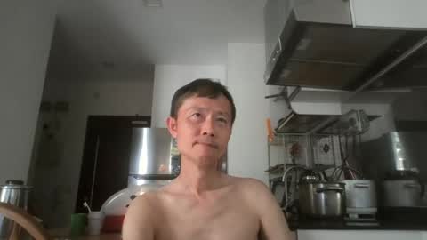 leeminhao online show from July 5, 3:31 am