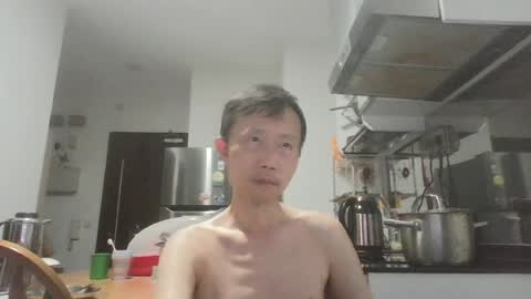 leeminhao online show from July 5, 2:31 pm