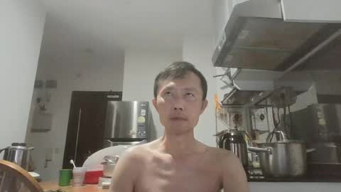 leeminhao online show from July 5, 3:37 pm