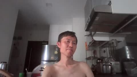 leeminhao online show from August 2, 1:45 am