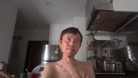 leeminhao online show from August 8, 2:00 am