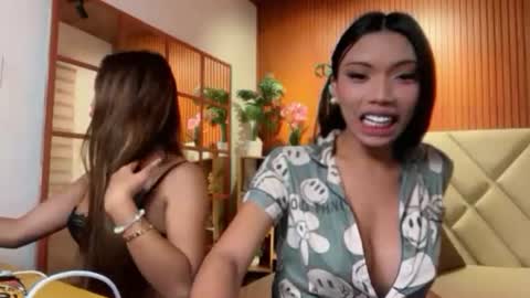 Leiah online show from June 20, 6:13 am