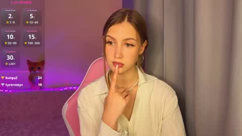 leiakiss online show from July 25, 6:01 pm