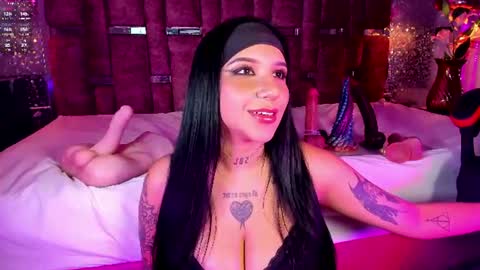 Leia online show from August 11, 9:00 am