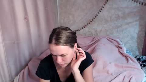 leila_bambi_ online show from August 8, 5:51 am