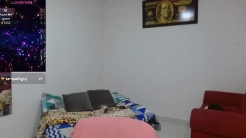 leilasosexy online show from August 13, 7:39 pm