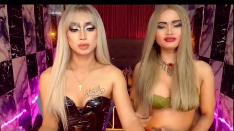 lemonass_ online show from June 29, 4:42 pm