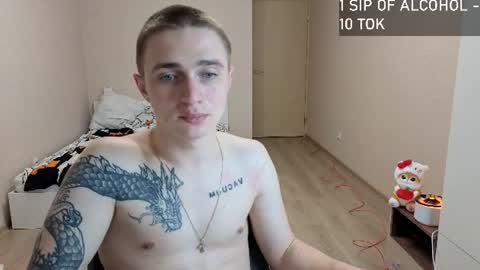 leo__miller online show from June 16, 9:57 pm