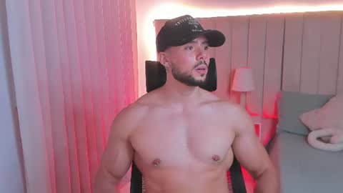 Leo online show from August 2, 1:40 pm