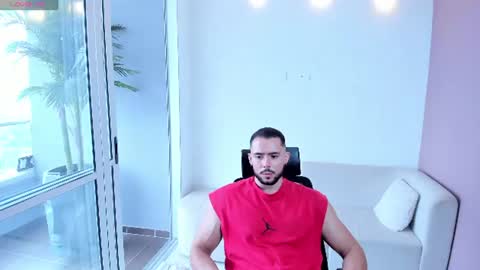 Leo online show from August 8, 12:49 pm
