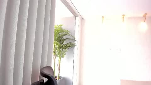 Leo online show from August 14, 1:15 pm
