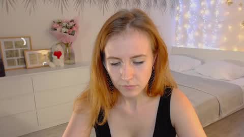LEONA online show from August 6, 11:31 am