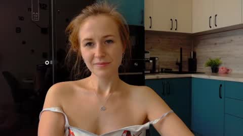 LEONA online show from August 14, 6:50 am