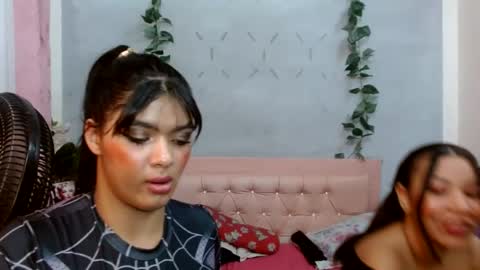 leonor_trump online show from August 6, 6:07 pm