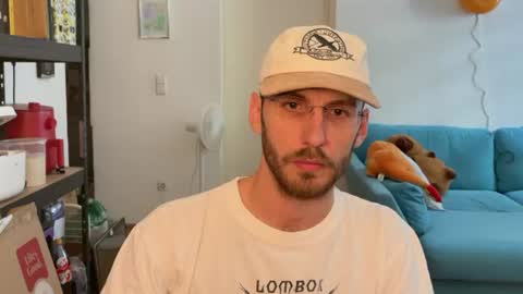 Leon online show from July 6, 12:41 pm