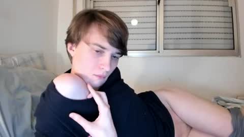 Daniel online show from August 7, 9:37 pm