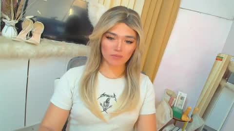 Lesley online show from July 31, 3:57 am