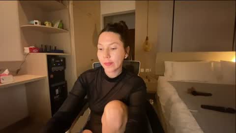 lessya_magic online show from August 16, 11:58 am