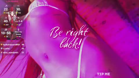 lia_varel online show from July 30, 11:44 pm