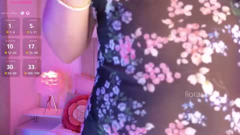 Liora online show from August 11, 12:34 am