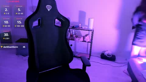 Lia online show from July 31, 8:14 pm