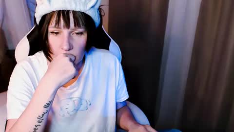 Katie online show from July 26, 11:43 pm