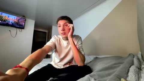 Dan online show from August 4, 7:00 pm