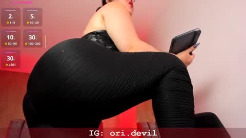 Lilith online show from July 29, 1:51 pm