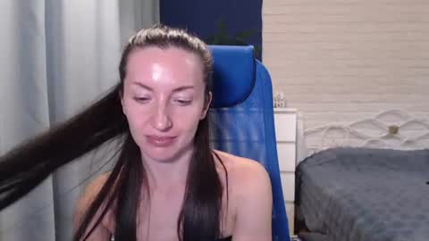 Lily online show from August 12, 1:46 pm