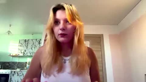 Nana online show from August 11, 3:58 pm
