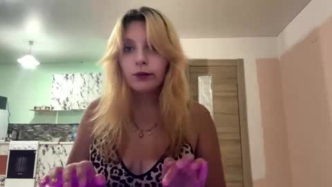 Nana online show from August 12, 6:54 pm