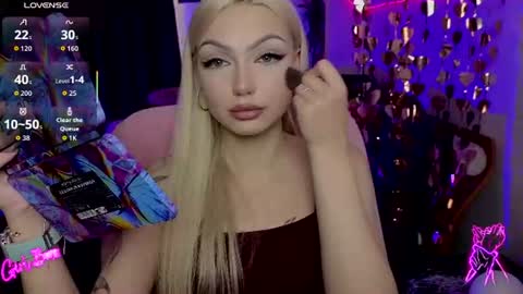 I am Lina online show from August 11, 12:51 pm